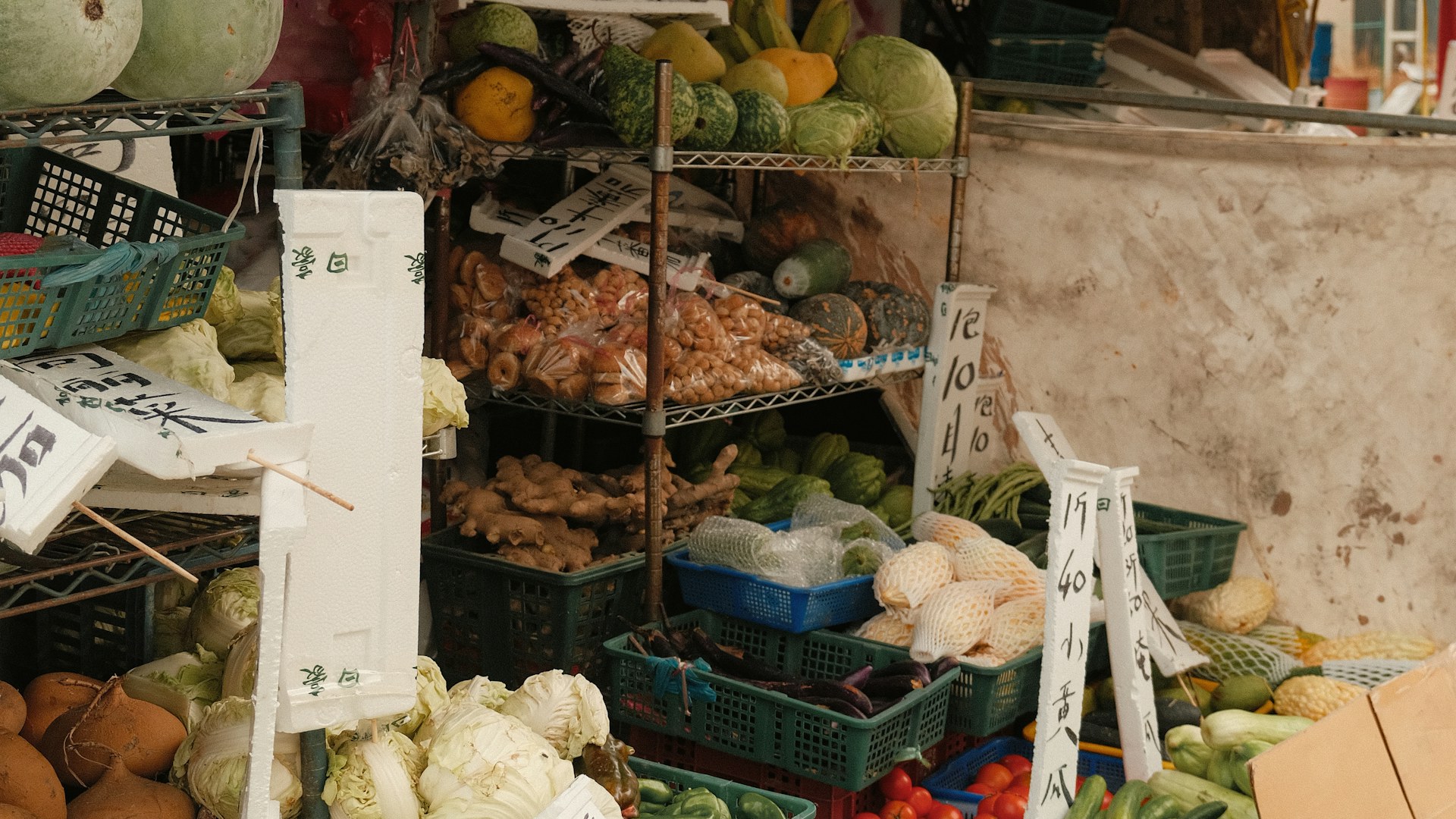 Fresh fruits and vegetables on a market stall