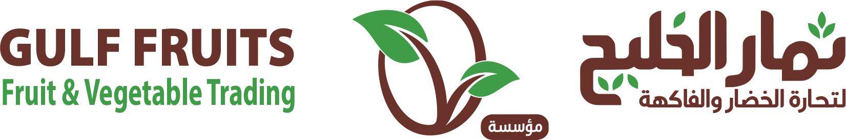 GULF FRUITS – Fruit & Vegetable Trading